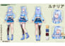 draw character or reference sheet for your character in anime style